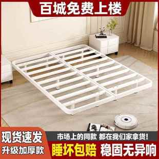 悬浮床架子无床头易用简排悬浮组装 铁艺床骨架钢架床家双人196铁