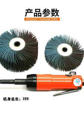 速豹BL5气动菠萝蜜异形打磨机砂布轮底漆刷木工凹槽线条抛光轮