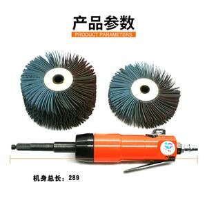 速豹BL5气动菠萝蜜异形打磨机砂布轮底漆刷木工凹槽线条抛光轮