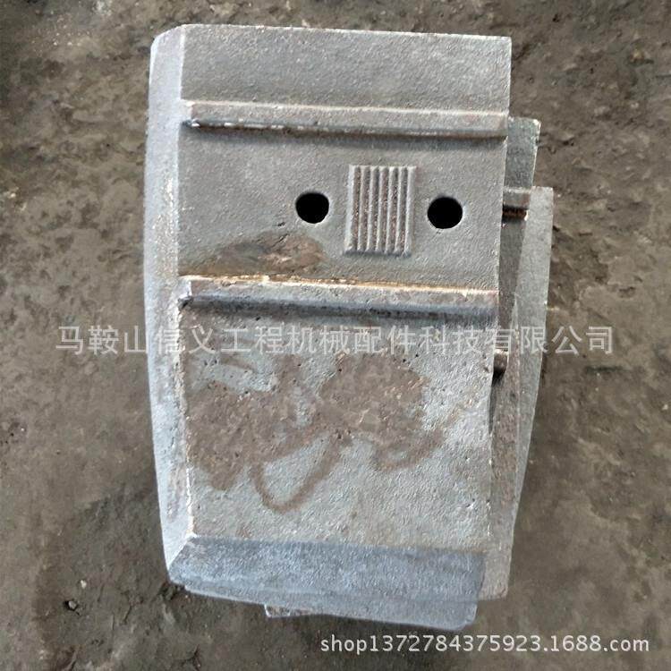 搅拌机叶片 120型沥青混凝土搅拌机搅拌叶片 搅拌机搅拌臂配件