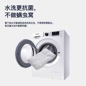 意匠软管枕头分区可调节护颈椎可水洗学生宿舍青少年枕头