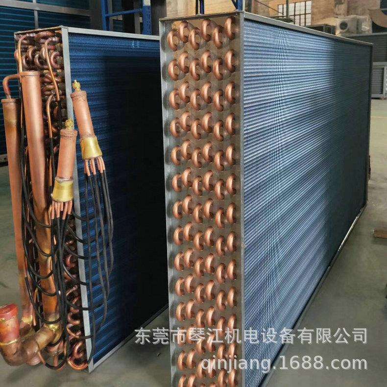 长期供应铜管蒸发器空气蒸发器蒸发器生产厂家欢迎订购
