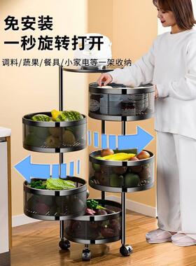 kitchen accessories multi-storey move Storage Vegetable bas