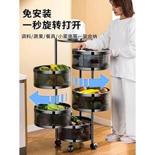 storey multi accessories bas Storage Vegetable move kitchen