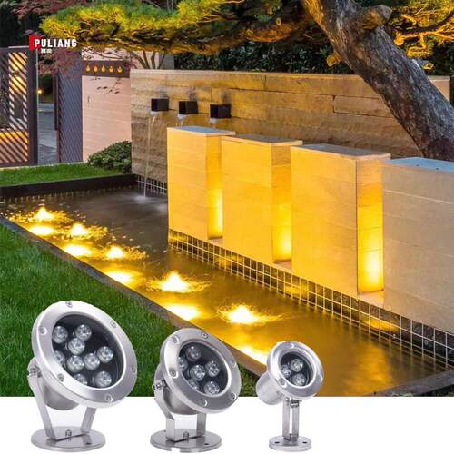 LED水下灯3w6w9w12w水池水底灯鱼池景观灯喷泉灯防水射灯