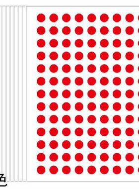 6mm Tiny Round Circle Polka Dots Sticker 120 Pcs Small Seal