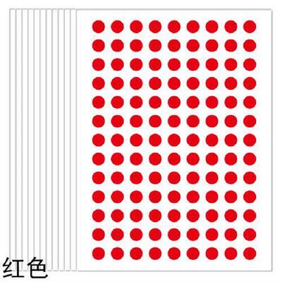 6mm Tiny Round Circle Polka Dots Sticker 120 Pcs Small Seal