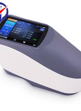 分光光栅测色仪YS4510建筑家装家电色差仪便携式色差仪