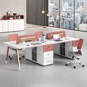 带插座职员四人位办公桌椅组合工作台办公室简约现代卡座2 8人