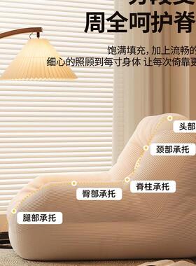 懒单人沙发可躺可睡阳台卧室人窝小窝TYV沙发躺客厅休闲榻榻米椅