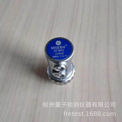 GE双晶直探头MSEB4、MSEB4-EN双晶探头