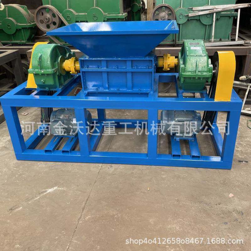 小型微波炉机头料双轴撕碎机旧渔网薄膜网粉碎机铝圈固废破碎机