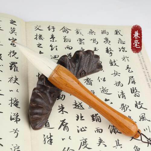 新款毛套装狼毫兼毫羊毛羊初学者小笔学生三年级大装号白云羊毫豪