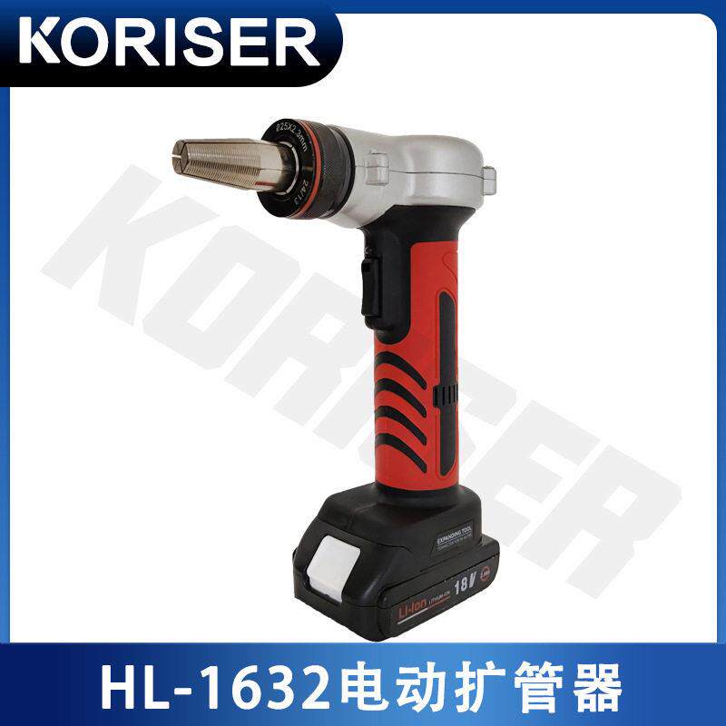 厂家供应电动胀管器pe管件扩口器快易连接件水地暖管道安装扩张器