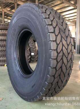 385/95R25 445/95R25吊车轮胎 徐工机械大吨位轮胎1400/1600R25