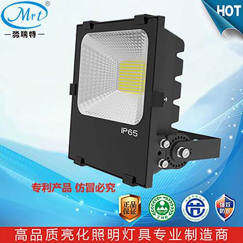 新品防眩光LED贴片景观广告招牌投射灯投光灯泛光灯高杆灯200W