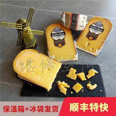 beemster高达DOP20个月成熟奶酪。荷兰进口。草饲。原产地认证