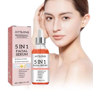 Jaysuing 5-in-1 Facial Essence Moisturizes and Tightens Skin