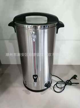 伟纳斯欣琪 韩式电热开水桶 双层热水桶商用食堂大容量烧水桶