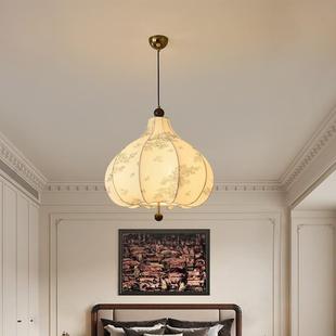 复古风法式 卧室布艺吊灯花纹中古餐厅吧台南洋实木浪漫房间主灯具
