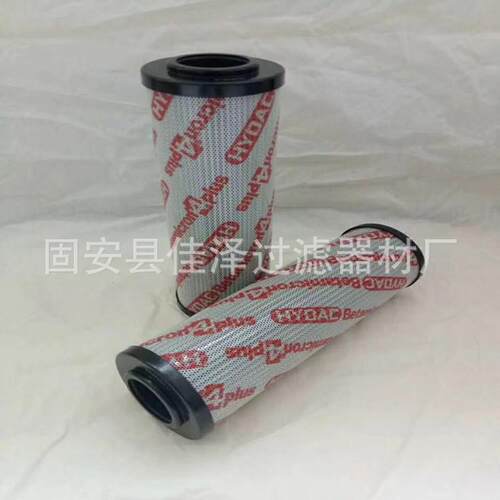 替代 0030R003BN4HC 0030R005BN4HC 低压滤芯 回油滤芯