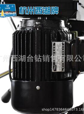 厂家直发台钻ZS4120攻丝机钻攻机钻铣床ZQS4116金属钻孔机