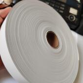 厂销高级洗水唛PGIP双T101面抗色复合软材料橡皮布柔染不伤肌肤