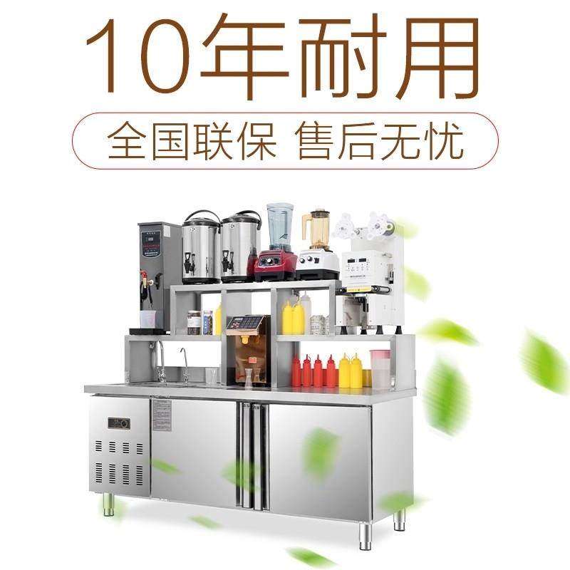不锈钢水吧奶茶工作台奶茶店操作台冰箱冷藏柜咖啡店设备全套定制,厨房电器,其他商用厨电,淘宝优惠券,粉丝福利购,淘宝优惠卷