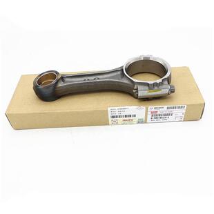 98018425 三一挖掘机发动机连杆898018 4253 SY155W 3用于SY225