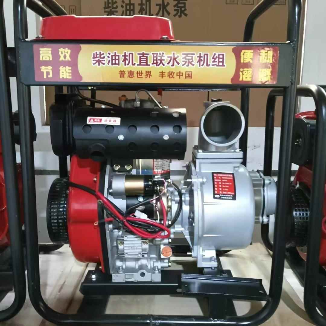 卧式混流泵柴油机水泵大流量防汛泵组蜗壳式农用灌溉泵