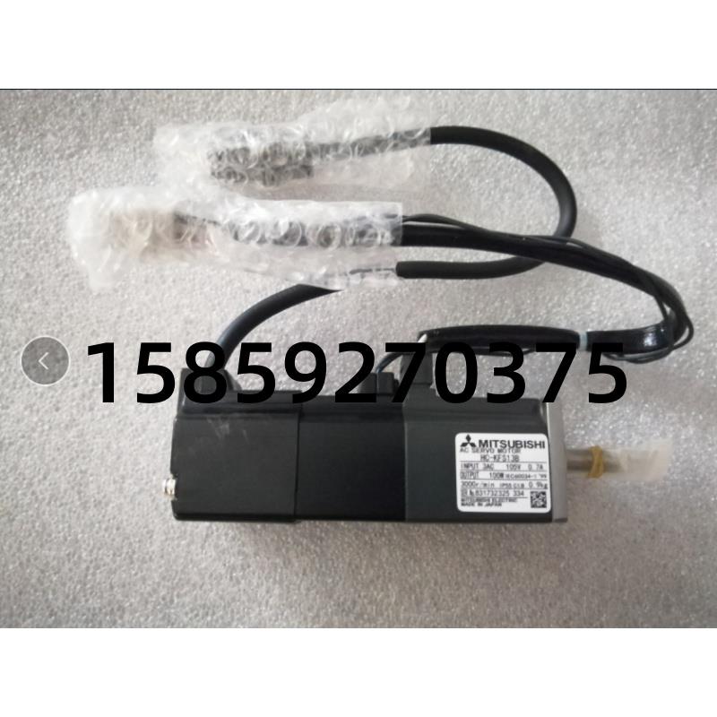 HF-KP2伺服马达大量现货伺服全新原装质保一年议价议价