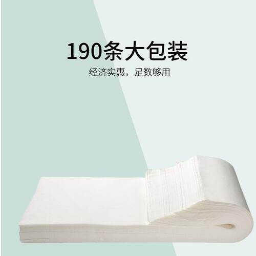 新款直销一次性毛巾擦脚足疗足浴美容院枕巾美甲美发浴巾加厚旅行