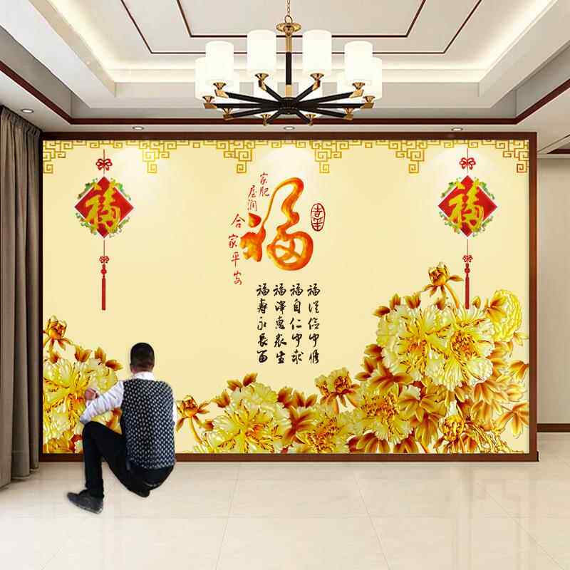 新中式牡丹荷花自粘壁画沙发电视背景墙纸简约现代装饰客厅卧室