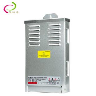 220V转24V12V400W半灌胶防雨防水电源变压器500W600W发光字30V36V
