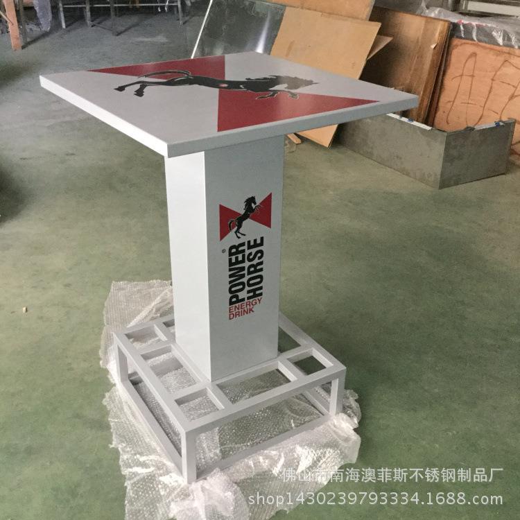 烤漆不锈钢展台高档商场超市专卖店创意展示架