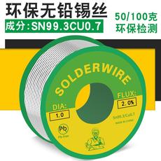 Машина всасывания сточных