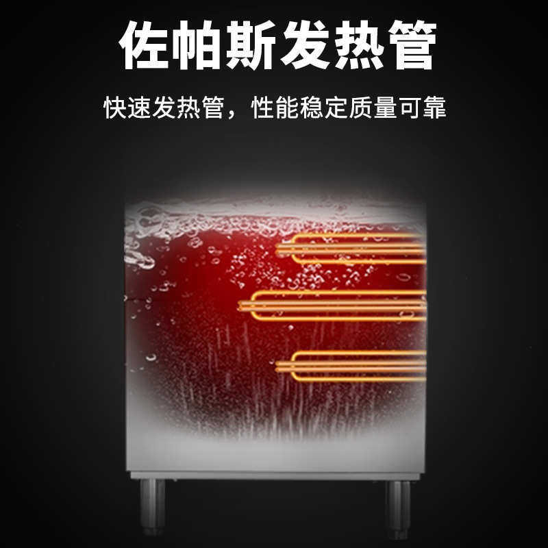 Коммерческая кухня приправа автомобиль 小型揭盖式洗碗机商用全自动食堂餐厅用清洗机提拉自动烘干洗碗机