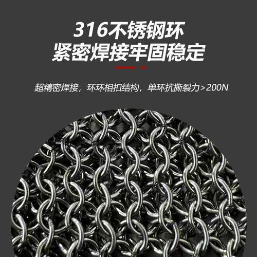 切割劳保手套a级金属DAT手套防1耐磨屠宰9缝纫36L不锈钢环丝防护