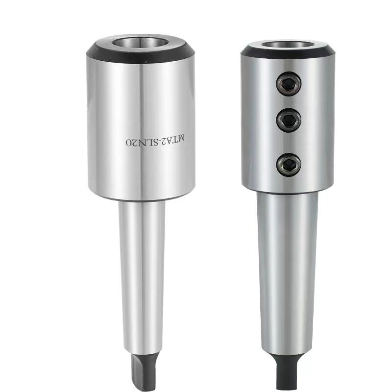 莫氏侧固刀柄MTA3-SLN20/25/32/40 MTA4-SLN MTA5-SLN 内冷出水孔