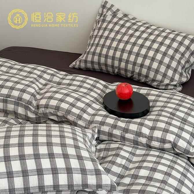 简约风全棉双层纱四件套灰色格子超柔透气纯棉被套床单款床上用品