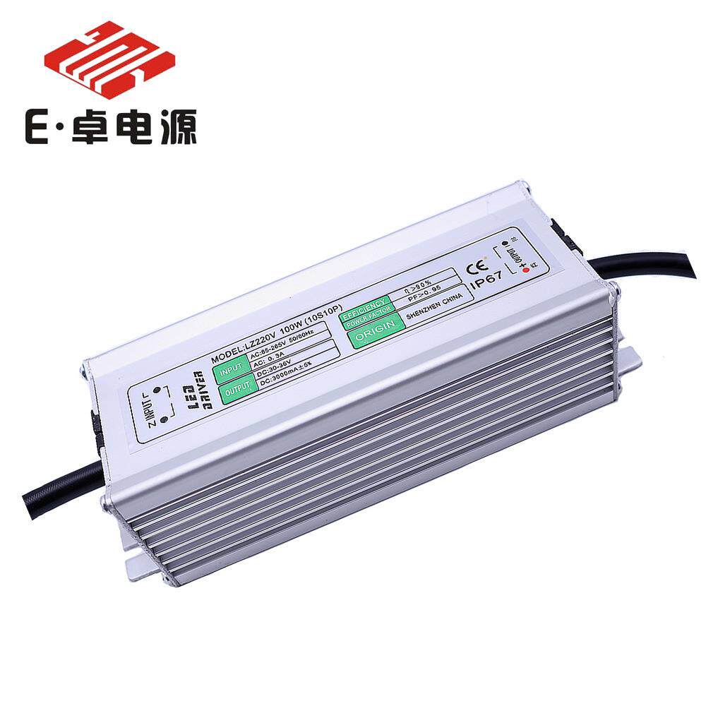 led恒流电源户外洗墙灯100w投光灯80w路灯工矿灯防水驱动厂家