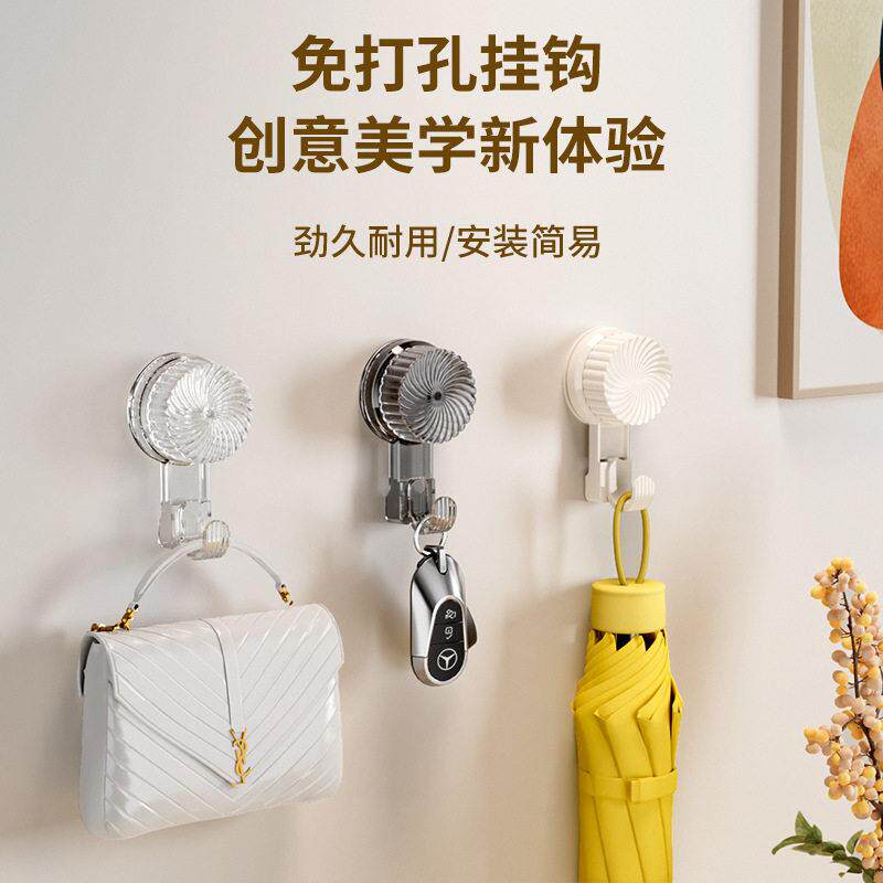 吸盘挂钩真空墙壁壁挂强力吸盘厨房挂勾无痕卫生间门后免打孔粘钩