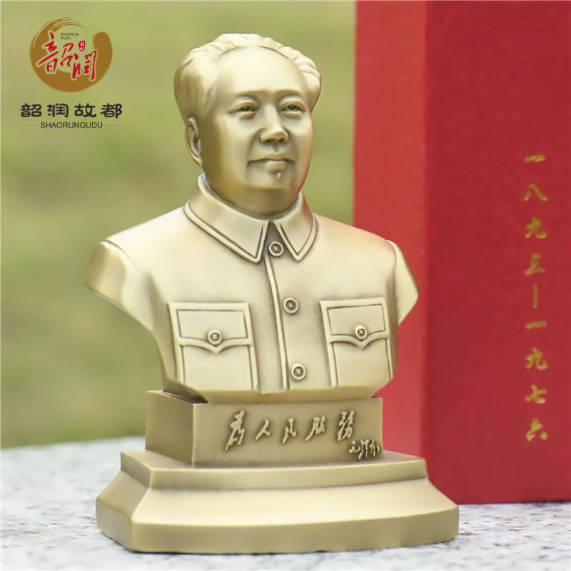 毛主席铜像汽车摆像车内饰品摆件摆饰半身像毛爷爷车载装饰礼品