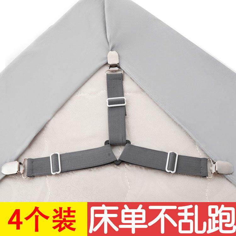 12夹床单固定器,床单床罩固定器,防跑夹子,沙发被子固定器