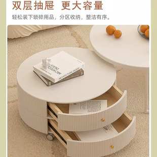 轻奢小户型圆形岩板客厅家用带抽屉可移动茶几 奶油风茶几2024新款