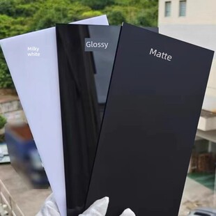 黑色亚克力板鱼缸底板背景板亮面哑光磨砂支持定制高品质亚克力