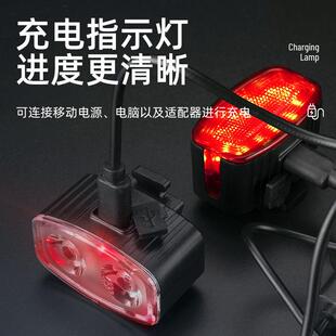 自行车灯光照明灯强前夜车骑尾灯山地公路儿童单灯防雨骑mababa-x