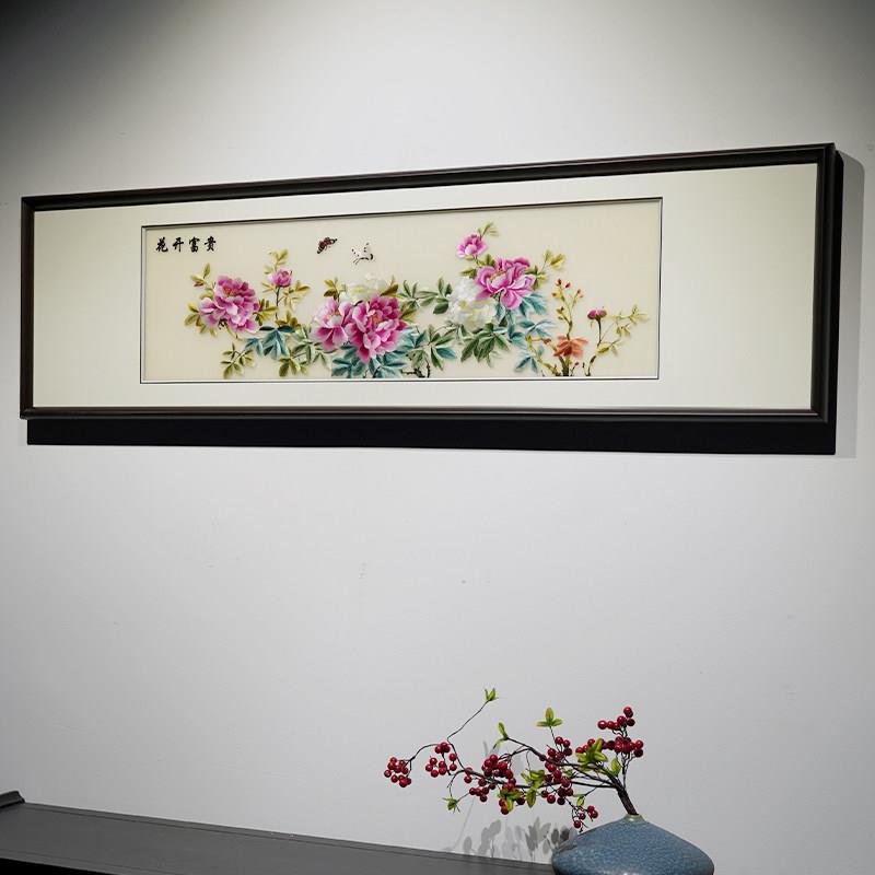 厅沙发卧室茶室新中客式纯工刺绣苏绣花手开富III贵牡丹成品饰装