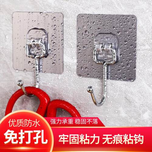 Clear Large Adhesive Hooks, No-Drill Multi-Function Kitchen