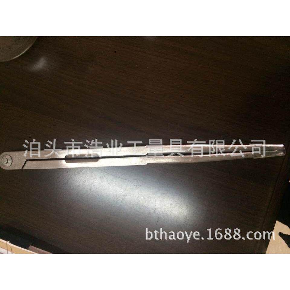 厂家定货划规 长臂圆规 划卡1250 1500 1800 2000 3000